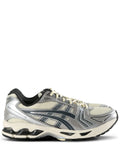 Buy Asics Gel Kayano 14 sneakers (Copy) Online in Nepal - Online Shopping Nepal - Online Clothing Shop Nepal