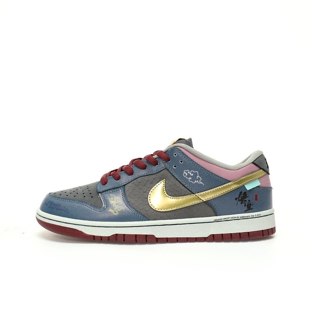 Buy Nike SB Dunk Low Online in Nepal - Online Shopping Nepal - Online Clothing Shop Nepal